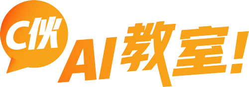 Al Academy